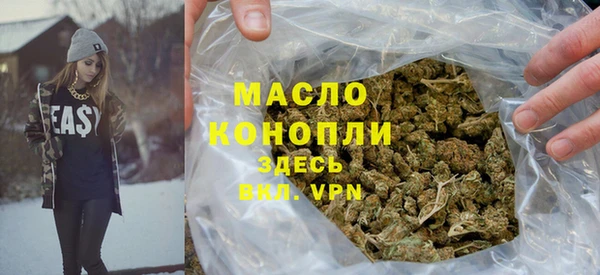 MESCALINE Богородицк